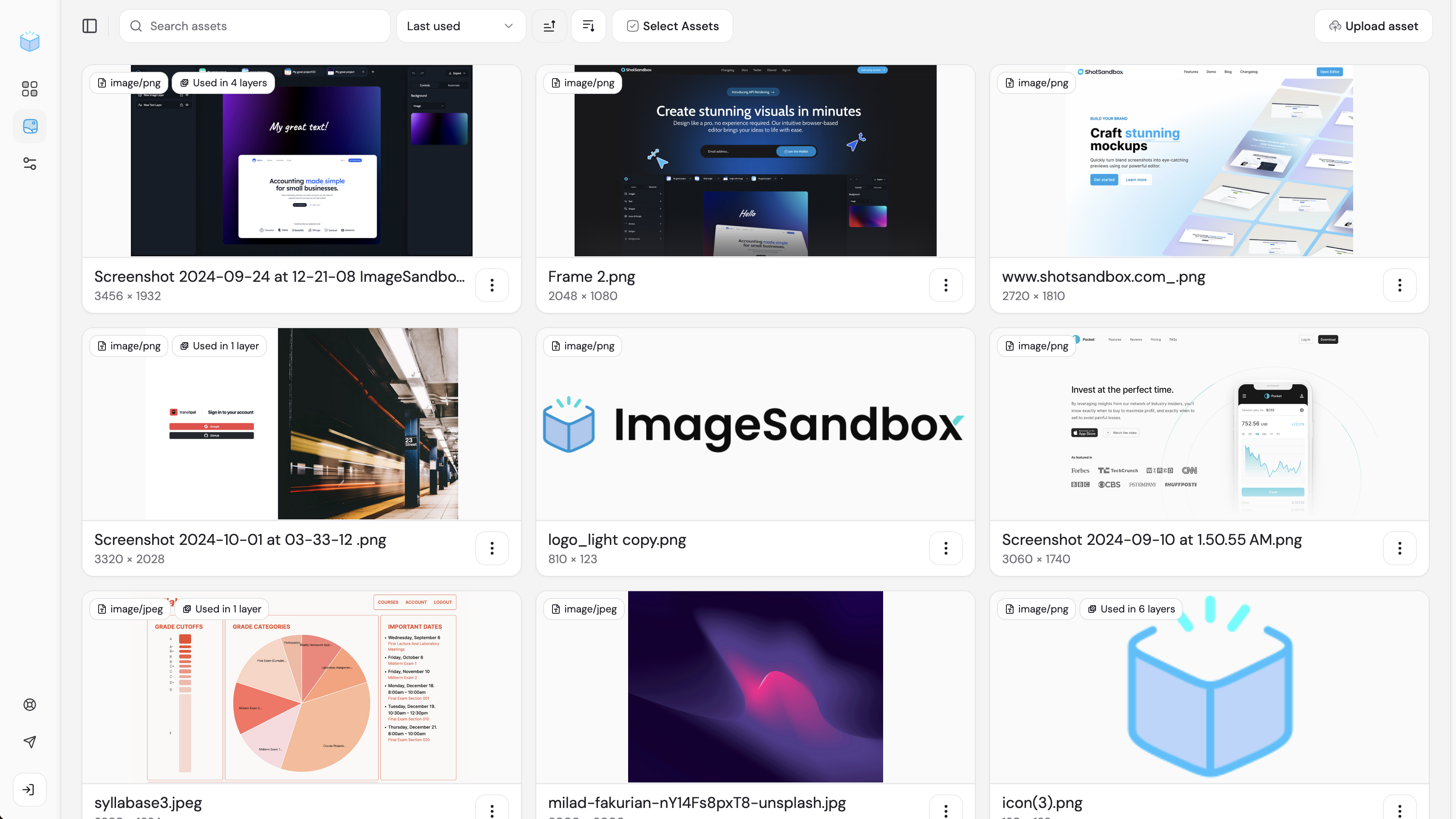 image sandbox assets page